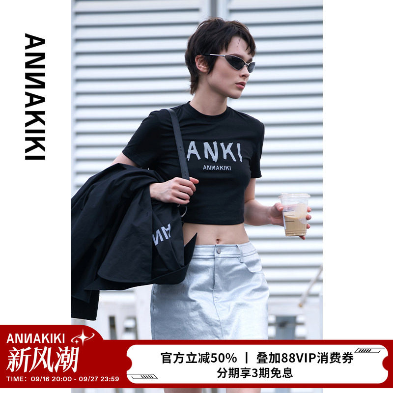 ANNAKIKI旗舰店