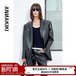 外套 小众设计黑色压印皮衣宽松廓形西装 ANNAKIKI 刘宇明星同款