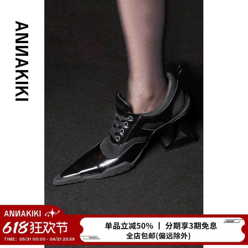 ANNAKIKI鞋子 夏装小众设计师款 真皮机能拼接短靴