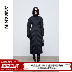 黑色绗线收腰长款 ANNAKIKI羽绒服 羽绒服 小众 女装 冬款 设计师款