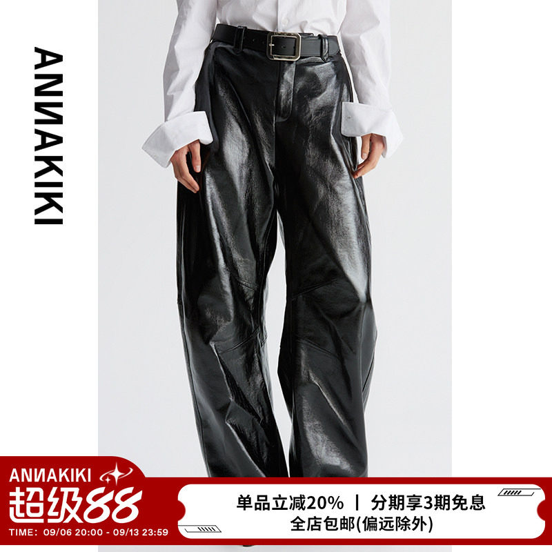 ANNAKIKI【华晨宇/赵子琪/孙颖莎同款】宽松休闲捏褶低腰阔腿皮裤图片