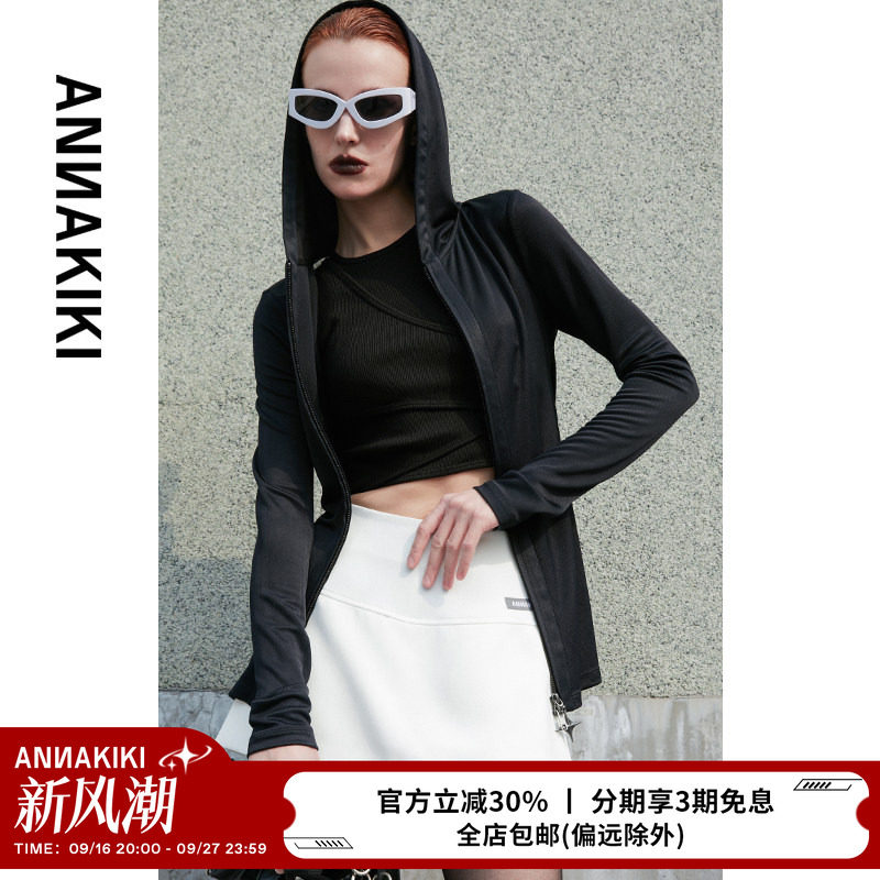ANNAKIKI裙裤 小众设计师款女装 白色醋酸搭片裙裤包臀半身短裙女图片
