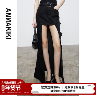 ANNAKIKI半身裙【张靓颖明星同款】小众设计师款不规则多口袋半裙