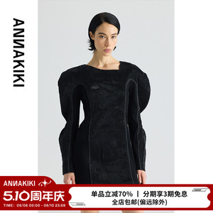 ANNAKIKI连衣裙 设计师款女装小众 拼接3D立体感肌理波浪袖连衣裙