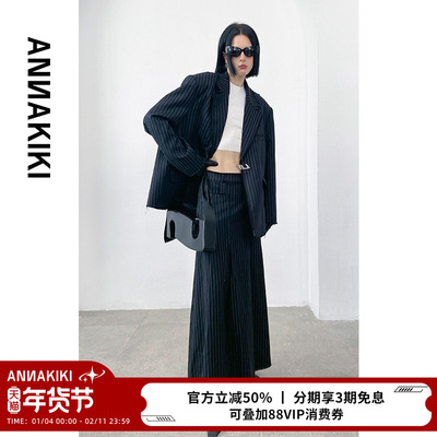 羊毛解构双腰头半身百褶裙女秋冬