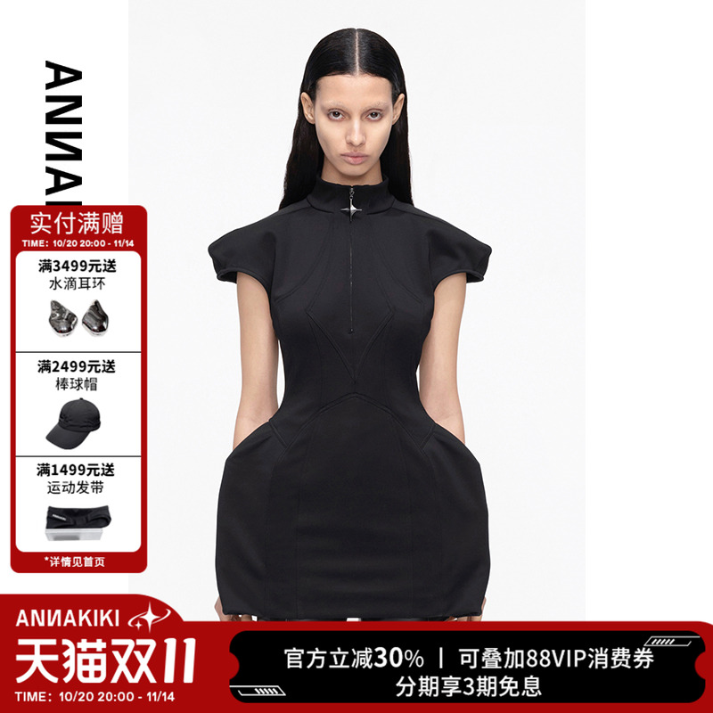 潮流精品,品质保证