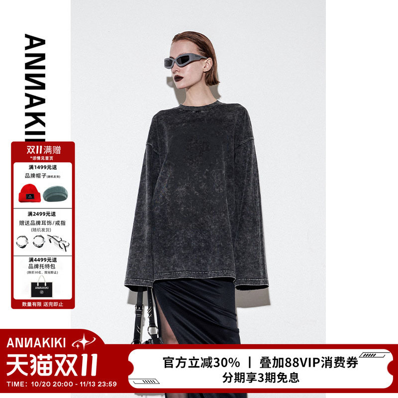 ANNAKIKI T恤 小众设计师款女装 深灰色圆领斑驳人像印花长袖上衣