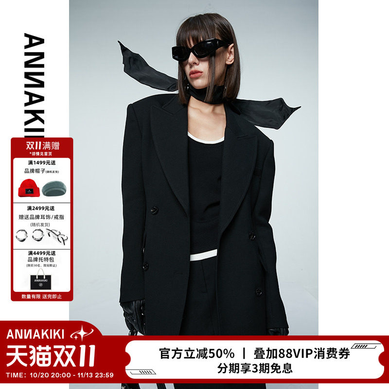 ANNAKIKI西装 小众设计师款女装 黑色精纺羊毛X廓形宽松长袖西装