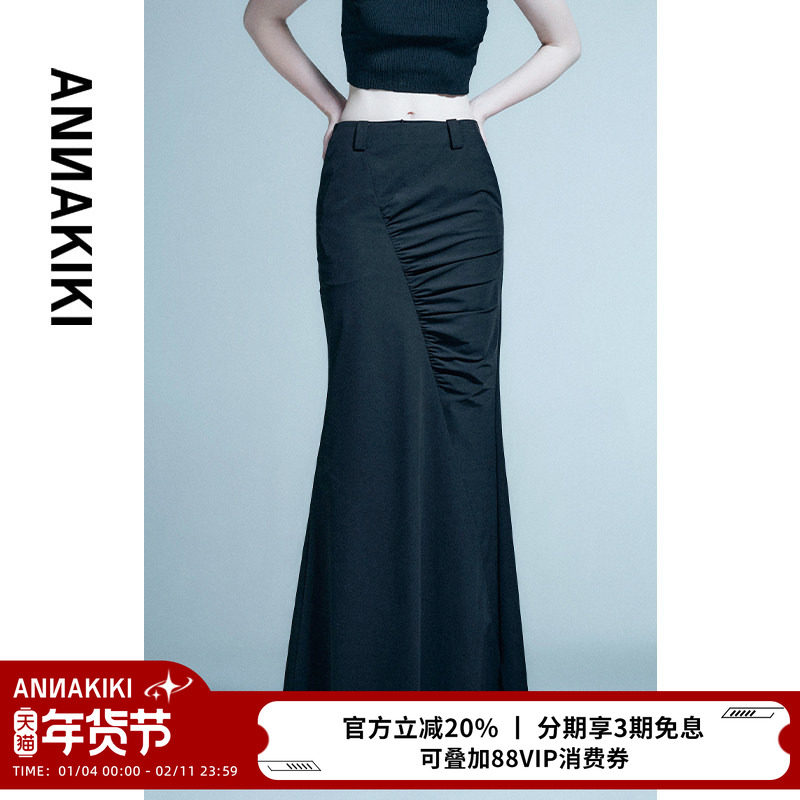 ANNAKIKI半身裙 25春装小众设计师款 黑色不对称捏褶中腰鱼尾半裙,女装/女士精品,半身裙,淘宝优惠券,粉丝福利购,淘宝优惠卷
