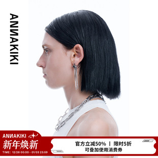 百搭耳饰耳钉 原创小众设计感新款 ANNAKIKI 四芒星流苏耳环