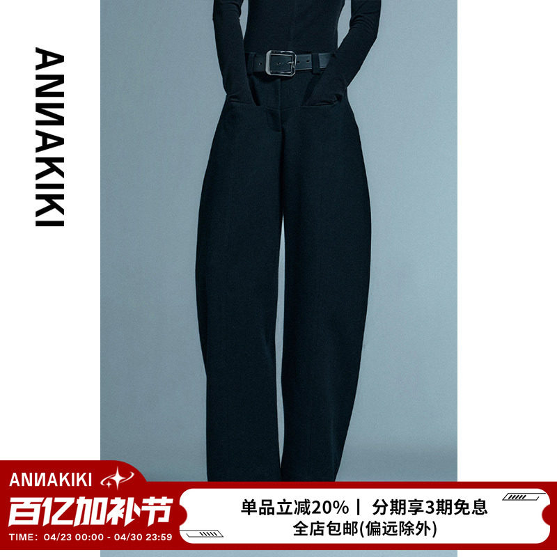 ANNAKIKI中腰长裤春装小众设计师款 羊毛弯刀型中腰长裤