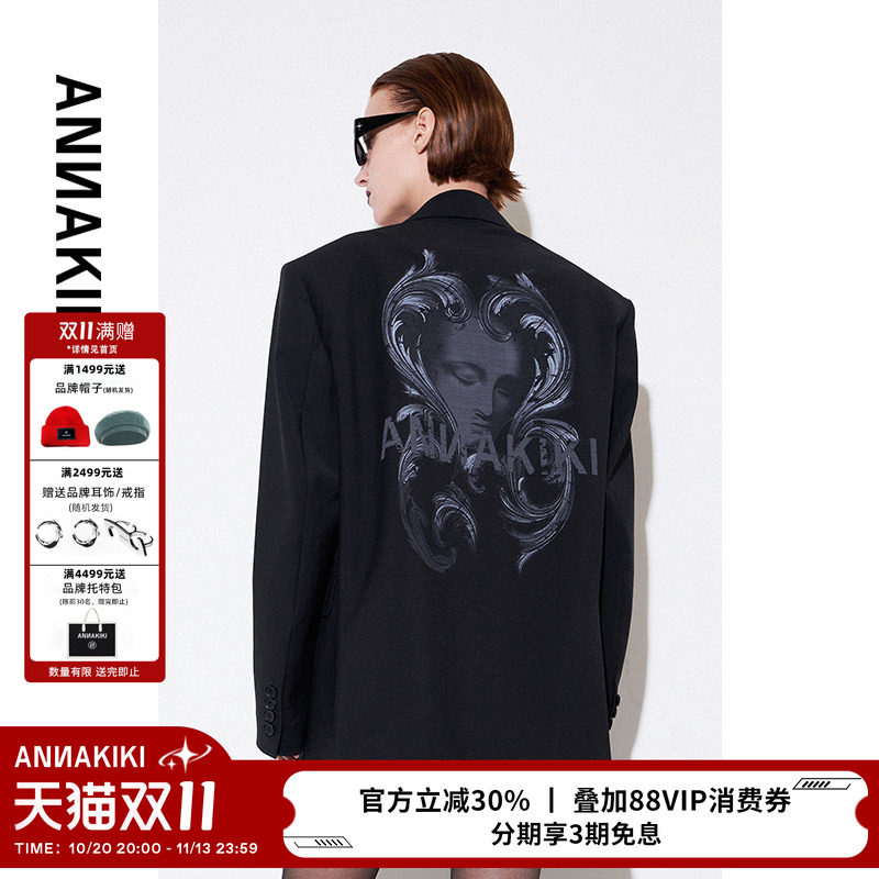 ANNAKIKI西装【王赫野/刘耀文同款】羊毛斑驳人像印花西装外套女