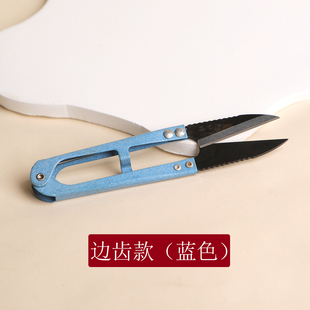 纱剪剪线头家用手工弹簧剪子小号剪刀裁缝缝纫制衣纺织厂专用剪子