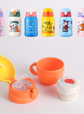 原装face小黄鸭儿童保温杯杯盖带吸管吸嘴KV48A宝宝水杯盖子配件