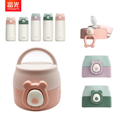 富光BIBI熊保温杯配件儿童水杯子防漏吸管吸嘴FGA正品盖子DAZ4103