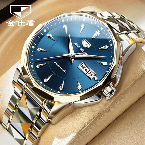 金仕盾正品牌间金时尚男士机械表