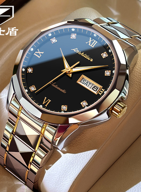 瑞士金仕盾男士手表防水商务男款全自动机械表正品官方旗舰店十大