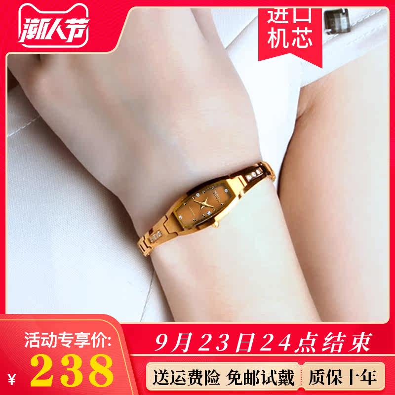 正品金仕盾瑞士手表女石英表时尚潮流简约气质小表盘钨钢手链女表