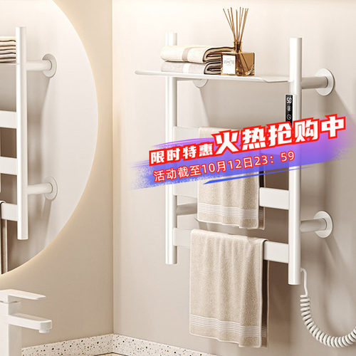 【新品现货】40cm窄架小户型优选
