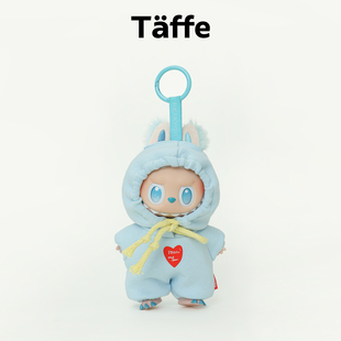 Taffe原创labubu娃衣17cm拉布布一二三代蓝色空气层卫衣玩偶衣服