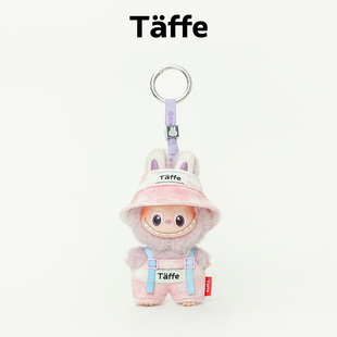 Taffe原创labubu娃衣10cm拉布布四代迷你4.0粉色牛仔套装玩偶衣服