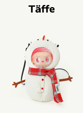 Taffe原创17cm拉布布娃衣Labubu一三代圣诞节雪人套装玩偶衣服