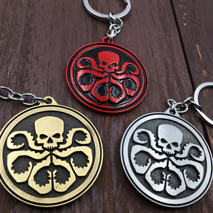 神盾局特工钥匙扣九头蛇美国队长复仇者联盟金属汽车钥匙扣挂件男