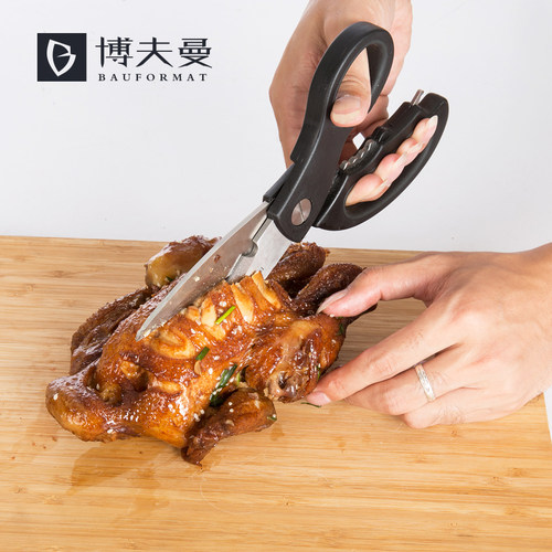 强力鸡骨剪德国博夫曼