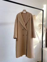 Нежный верблюд [100 AO MAO] Пятно