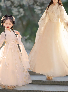 亲子母女童汉服春2026新款古风超仙唐装连衣裙套装儿童古装演出服