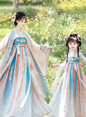 母女大童汉服亲子古装春26新款唐装超仙连衣襦裙儿童古风演出服
