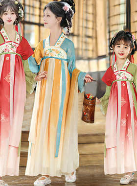 亲子汉服母女大童春秋2026新款唐古风摄影连衣襦裙儿童古装演出服