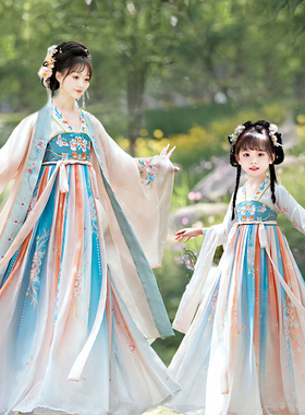 亲子汉服襦裙母女大童春2026新款古风连衣裙摄影楼儿童古装演出服