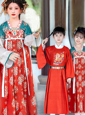 亲子古装汉服母女男童一家三口春2026新款唐装摄影儿童古风演出服