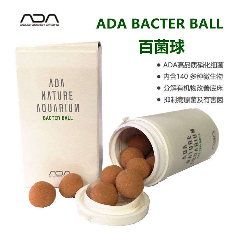 adaada生长常备休眠水晶虾