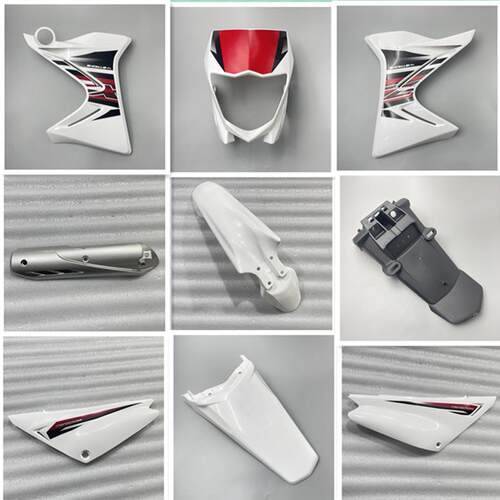 适用建设雅马哈JYM125-9小兔子XTZ125头罩边盖前挡泥板侧盖油箱罩