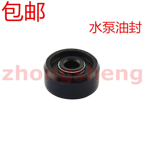 雅马哈TZR125TZR150水泵油封