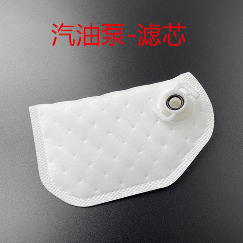 适用 豪爵摩托车 宇钻E鹰钻E新喜之星新悦星VF汽油滤芯汽油泵滤网