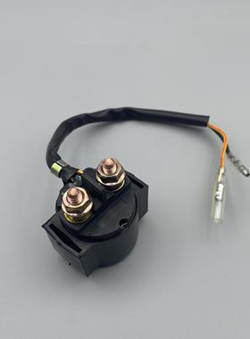 适用升仕ZT310-X-R-T-V启动继电器ZT250/350T/250R点火马达继电器