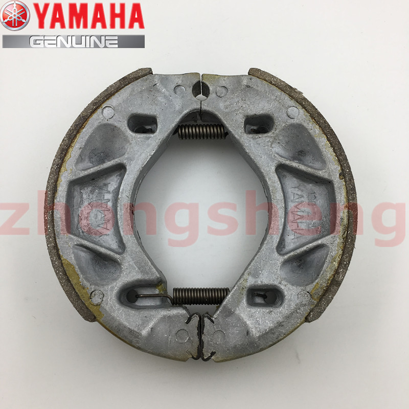 雅马哈JYM125天剑YBR天戟劲傲天隼飞致150天俊原装后刹车皮原厂