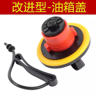 NVX155 改进型 适用 NMAX155 汽油盖 改装 油箱盖 雅马哈 XMAX300