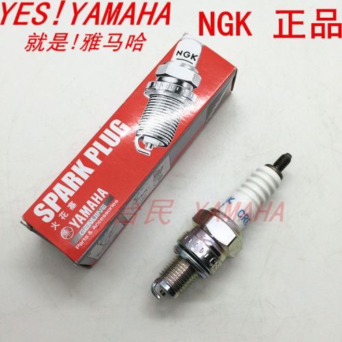 雅马哈天剑劲傲天俊天火花塞原厂