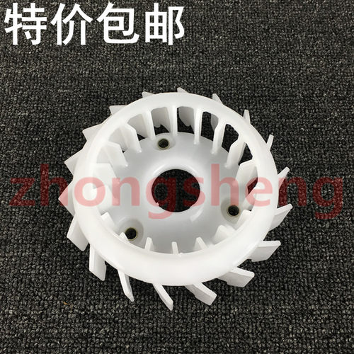 适用 林海雅马哈LYM100T-2-3-4-5-6福喜巧JOG鬼火RSZ福逸风叶风扇
