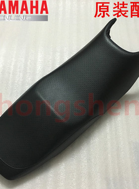 适用雅马哈 JYM125-7-7A 天剑K  原装 坐垫 座包 座垫 坐包 皮套