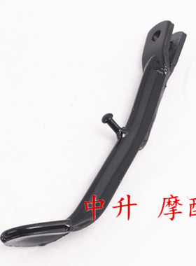 适用 建设雅马哈JS110-B-9C-J-9E-X6-3H E8 F8灵颖边撑侧支架边脚