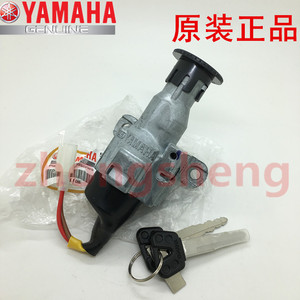 株洲雅马哈 ZY100T- 巧格 JOG 原装电门锁车头锁龙头锁原厂欧二款