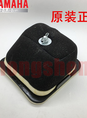 建设雅马哈摩托车配件 JYM125-9 XTZ 125 原装 空气滤芯 原厂正品