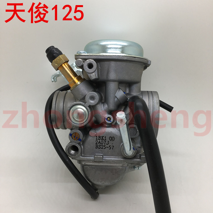 适用 建设雅马哈摩托车JYM125-3F 天俊125 化油器 YB125SP 化油器