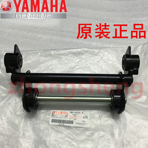 雅马哈 福喜 巧格 JOG 福逸 原装 发动机吊架 狗骨头 吊架 链接架