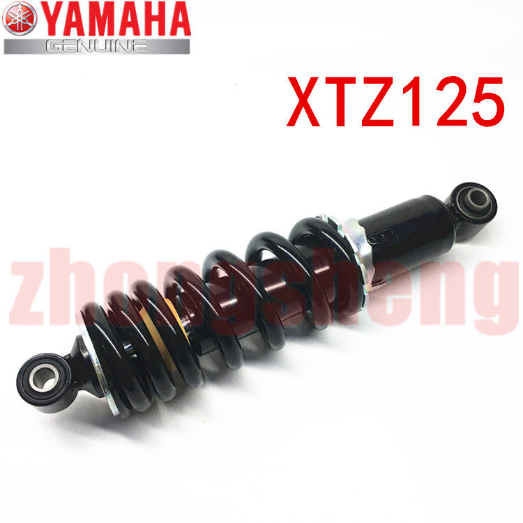 建设雅马哈摩托车配件 JYM125-9 XTZ125 原装 后减震器 后叉 原厂